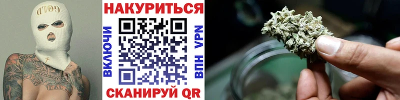 Гашиш Олёкминск