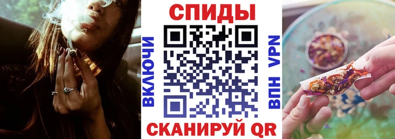 Бутират жидкий экстази  продажа наркотиков  Олёкминск 