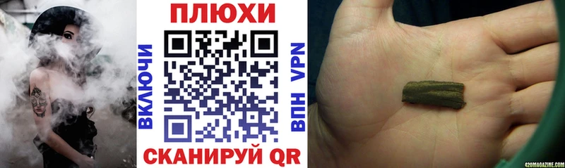 закладки  Олёкминск  Гашиш индика сатива 
