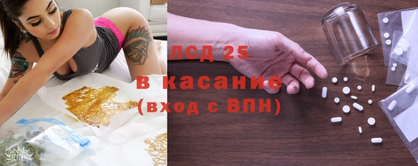 дживик Баксан
