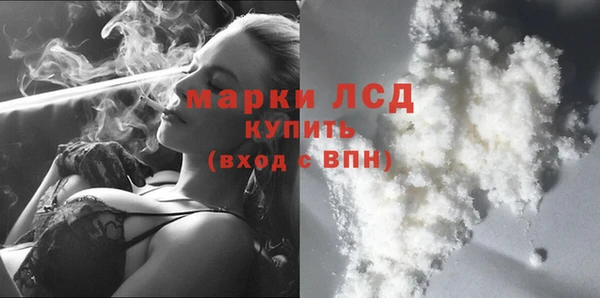 дживик Баксан