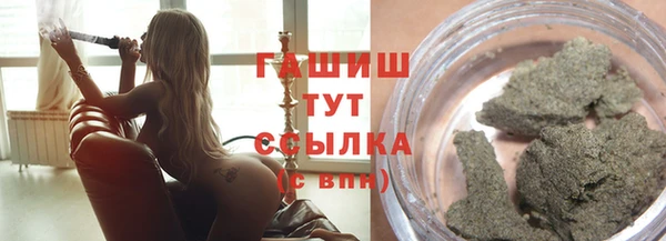 дживик Баксан