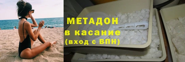 шишки Балабаново