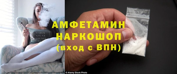 дживик Баксан