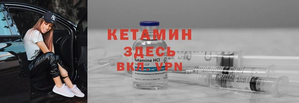 шишки Балабаново