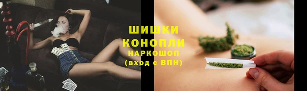 ALPHA-PVP Балахна