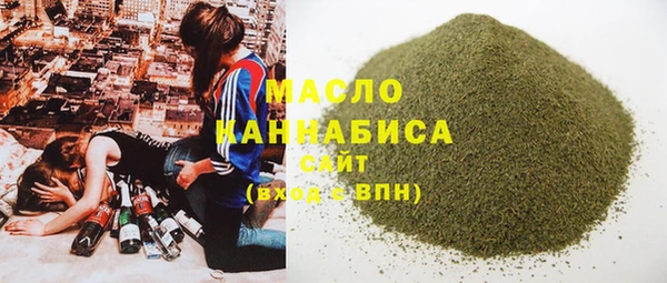 шишки Балабаново