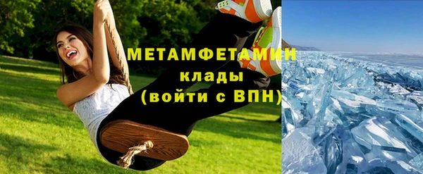 дживик Баксан