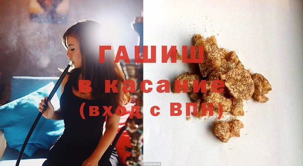 дживик Баксан