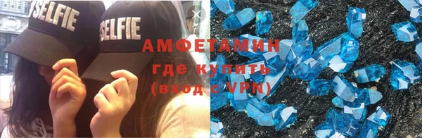 шишки Балабаново