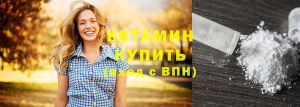 шишки Балабаново