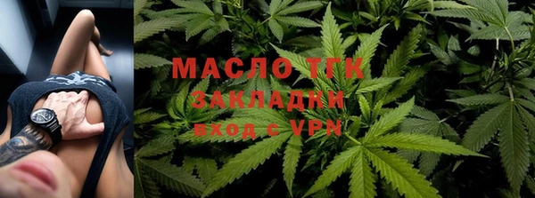 дживик Баксан
