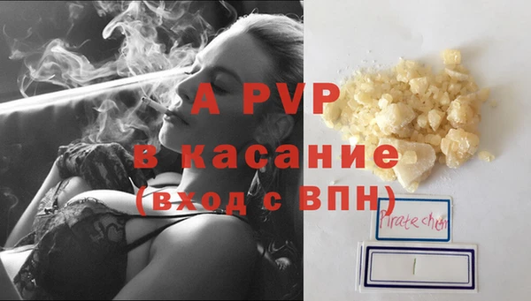 круглые Переславль-Залесский