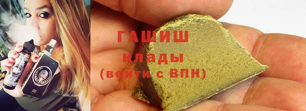дживик Баксан