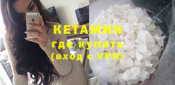 шишки Балабаново