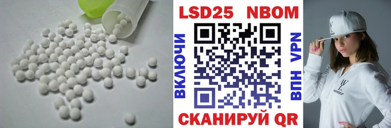 LSD-25 экстази ecstasy  купить наркоту  Олёкминск 