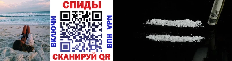 Первитин кристалл  Олёкминск 
