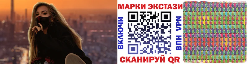 omg вход  Олёкминск  Марки NBOMe 1,8мг 