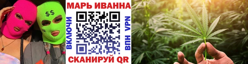 Конопля SATIVA & INDICA закладка Олёкминск